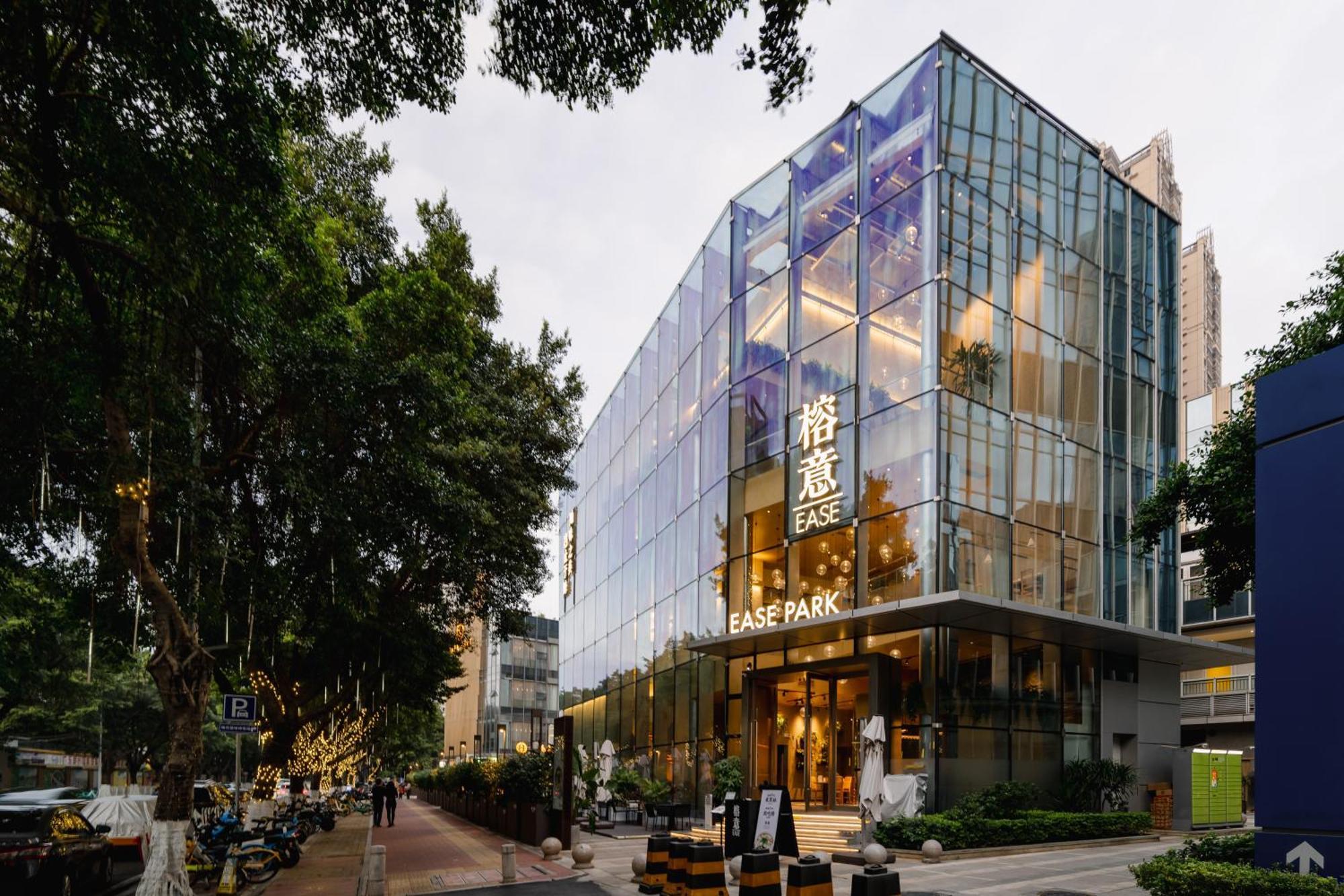 Livetour Hotel Zhujiang New Town Guangzhou Eksteriør bilde